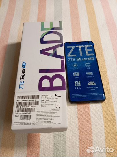 ZTE Blade A31, 2/32 ГБ