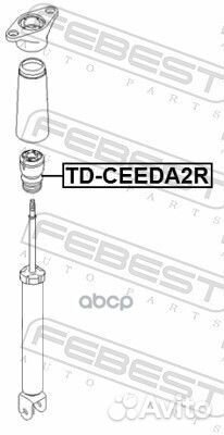 Отбойник амортизатора KIA ceed 12- зад kdceeda2