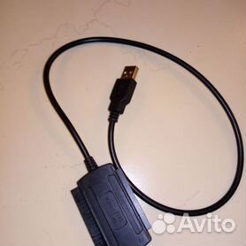 Адаптер-переходник USB 2.0 - SATA 7+15 pin для HDD/SSD 2.5