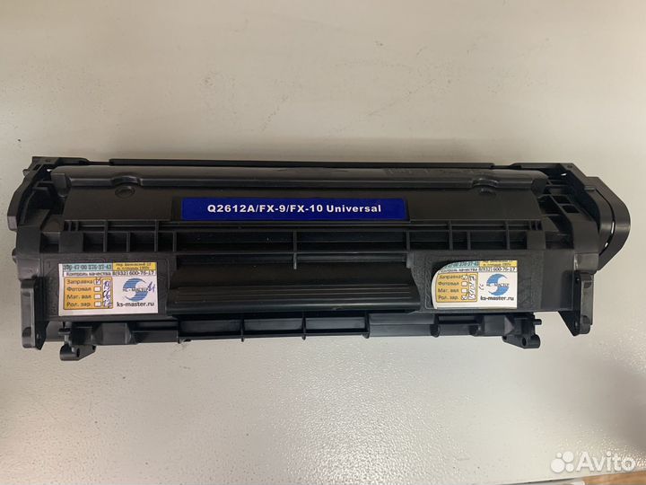 Заправленный Картридж для принтера