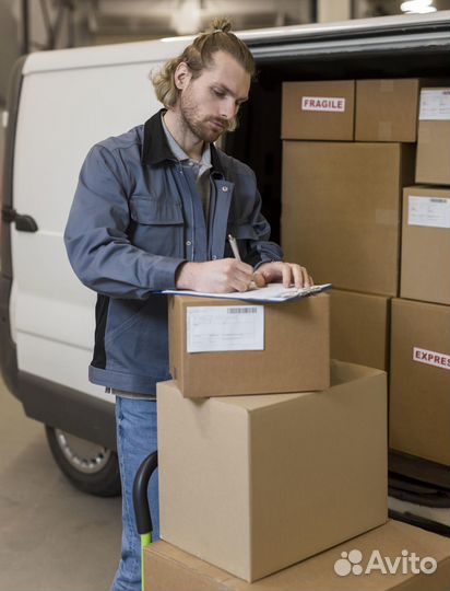 Грузчик транспортировщик