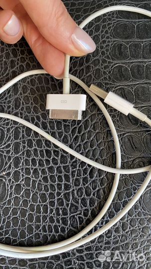 Кабель для зарядки смартфонов