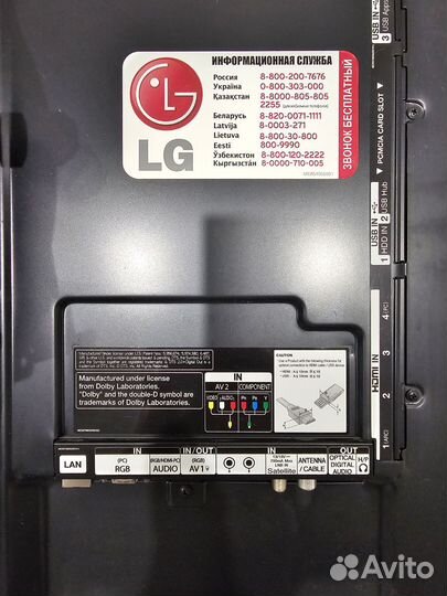 Телевизор lg 55 дюймов