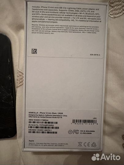 iPhone 12 mini, 128 ГБ