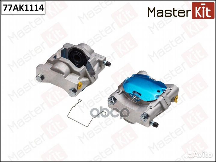 Суппорт тормозной зад лев 77AK1114 MasterKit