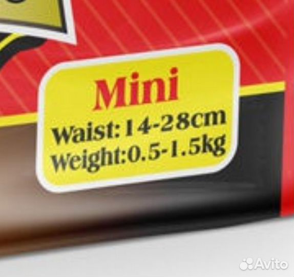 Подгузник для собак и кошек