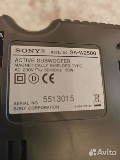 Активный сабвуфер Sony SA-W2500