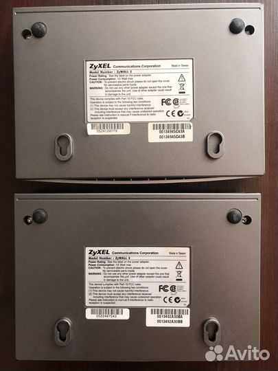 Zyxel zywall 2 VPN межсетевой экран