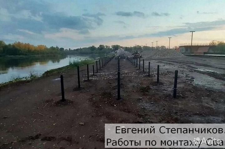 Винтовые сваи
