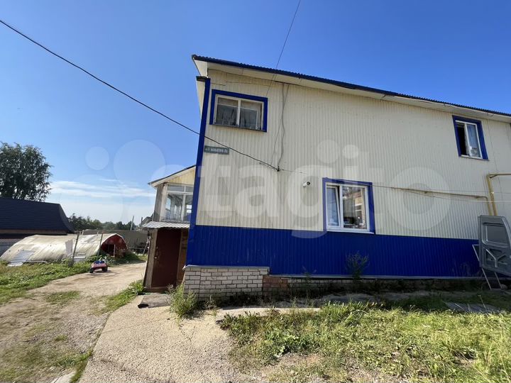 Дом 232 м² на участке 13,1 сот.