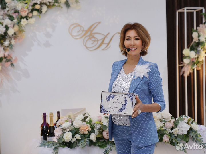 Ведущая с Dj на корпоратив, свадьбу, юбилей