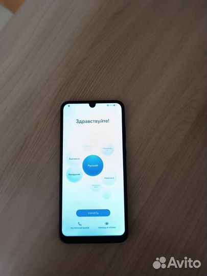 Телефон Huawei P smart 2019