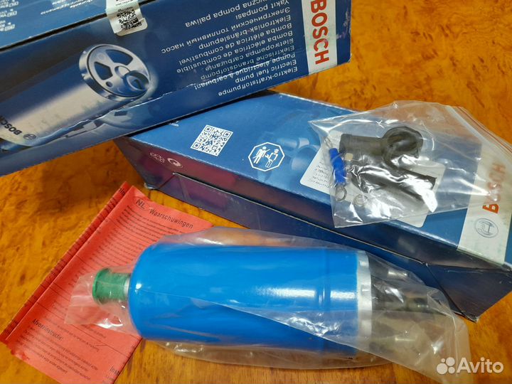 Топливный насос Bosch подвесной/наружный