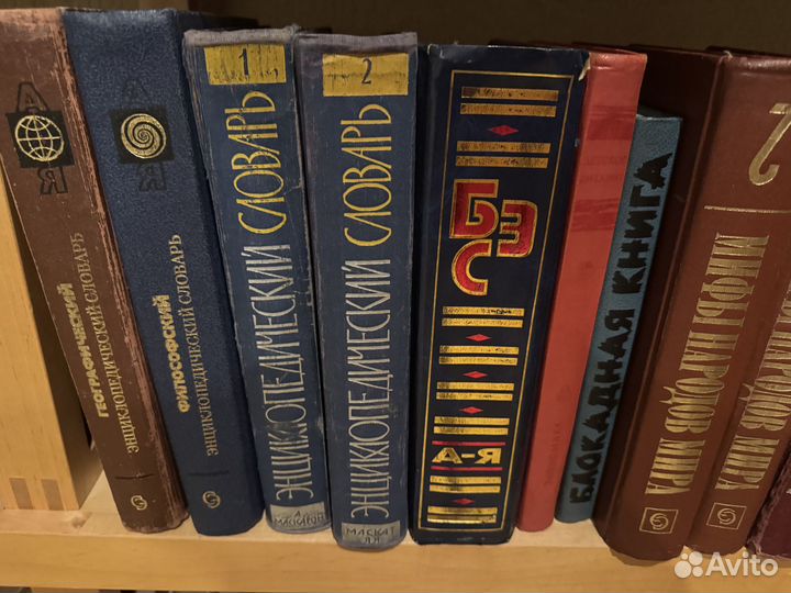 Книги всемирное собрание сочинений