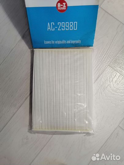 Фильтр салона Suzuki Grand Vitara