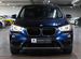 BMW X1 2.0 AT, 2018, 78 576 км с пробегом, цена 2449000 руб.