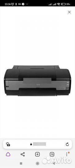 Цветной струйный принтер с снпч epson