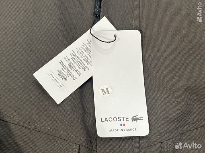 Куртка мужская lacoste