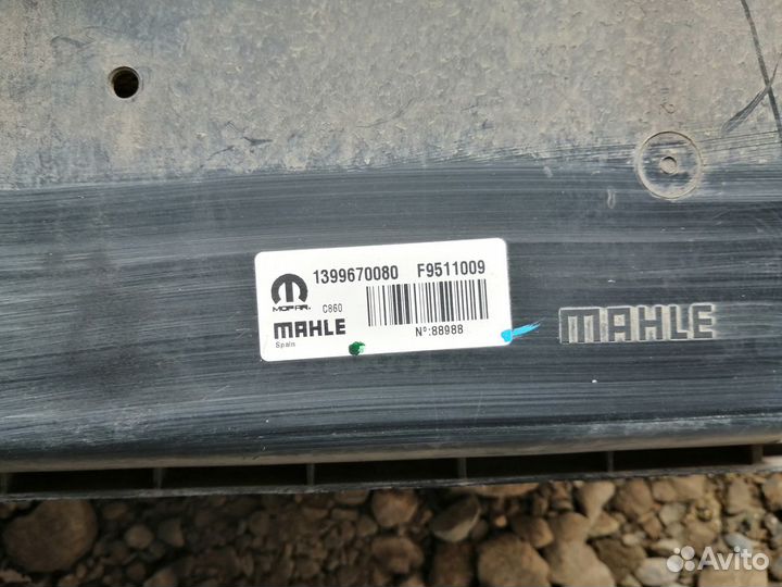 Вентилятор радиатора джампер,дукато