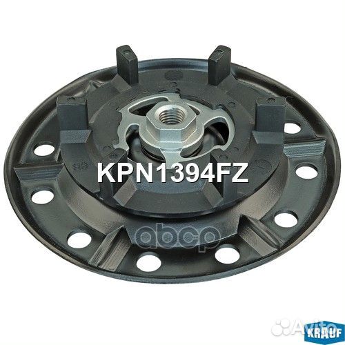 Прижимная пластина шкива кондиционера KPN1394FZ