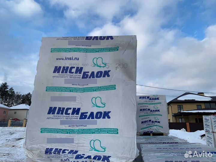 Автоклавный газобетон инсиблок (Арт.1036)