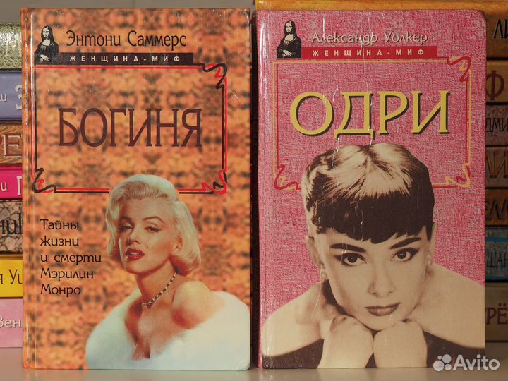 Книги серии 