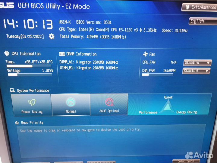 Компьютеры i3 i5 e3 AMD windows 10 лицензия
