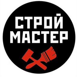 СТРОЙМАСТЕР