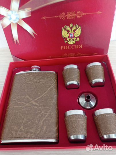Подарочный набор для мужчин
