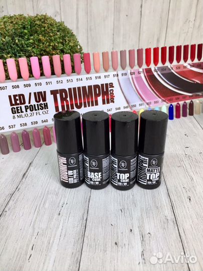 Гель-лак для ногтей Triumph Of Color Led/Uv