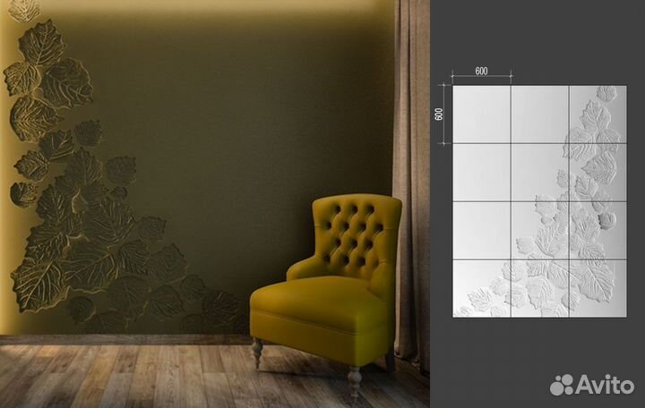 Гипсовое панно барельеф 