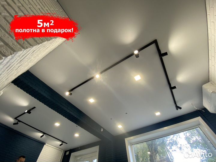 Натяжные потолки Калуга и область без посредников