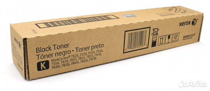 Картридж лазерный Xerox 006R01517 (оригинал)