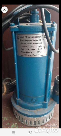 Двигатель Калужский,6л.с,и насос