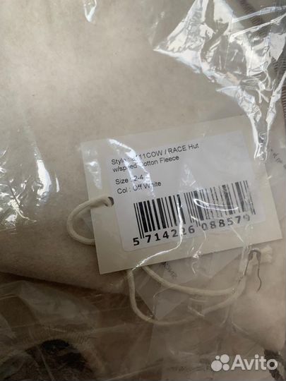 Весенний шлем 2-4,4-6 Huttelihut off white