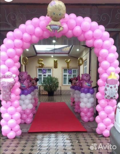 Украшения для праздника