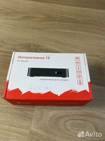 Интерактивное тв отт Декодер МТС