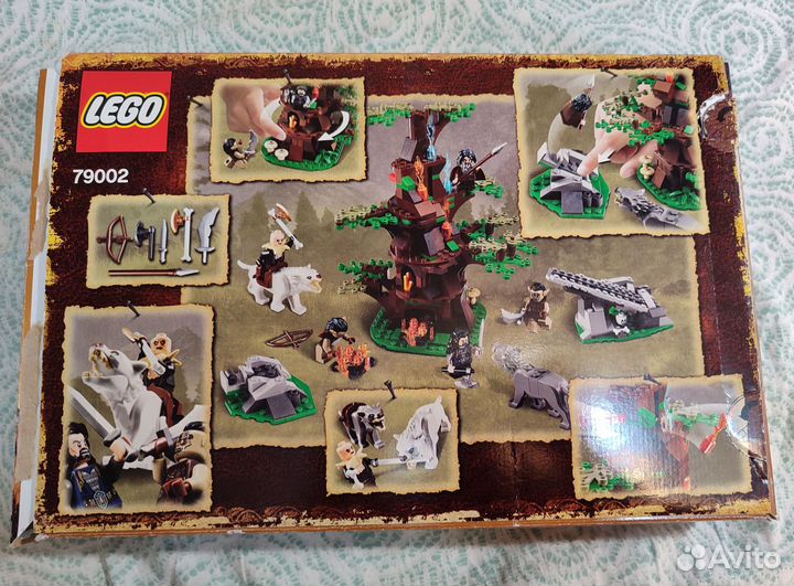 Lego Хоббит коробка от Набора 79002
