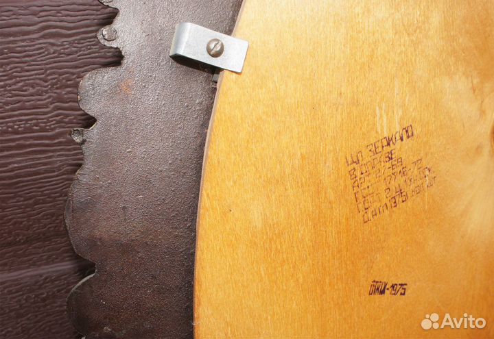 Зеркало С.С.С.Р. литая бронза