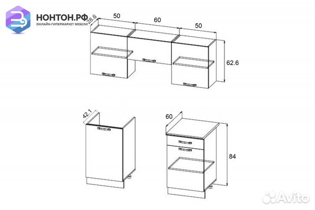 Кухня Мальва 1.6 м венге / лоредо