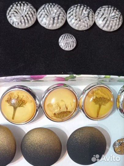 Винтажные пуговицы