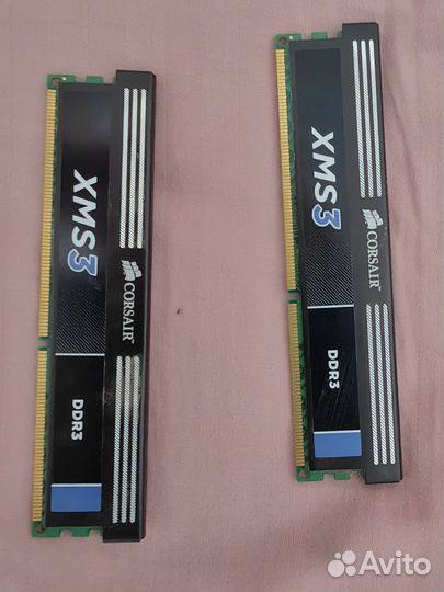 Оперативная память ddr3