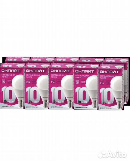 Лампа светодиодная