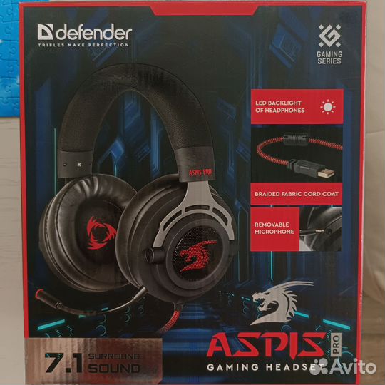 Игровые наушники Defender Aspis