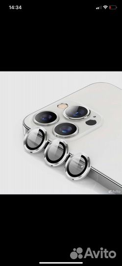 Защитное стекло на камеру 15 Pro Max и 14 Pro Max