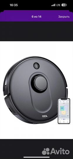Робот пылесос TCL Robot Vacuum Sweeva 6000
