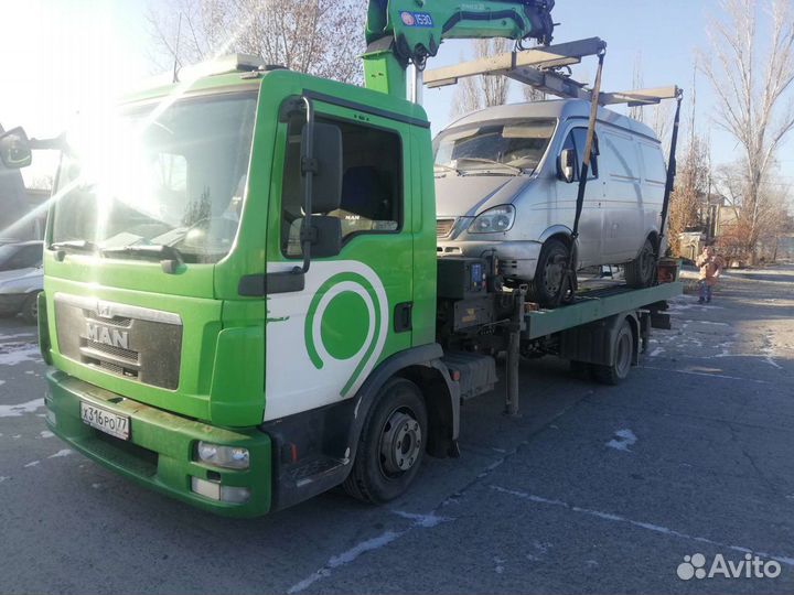 Услуги Эвакуатора