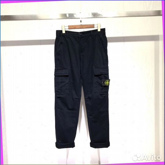 Штаны карго Stone Island (Lux качество)