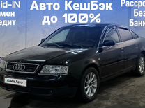 Audi A6 2.4 AT, 2001, 247 947 км, с пробегом, цена 350 000 руб.