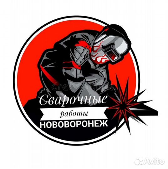 Сварка алюминия. Аргон
